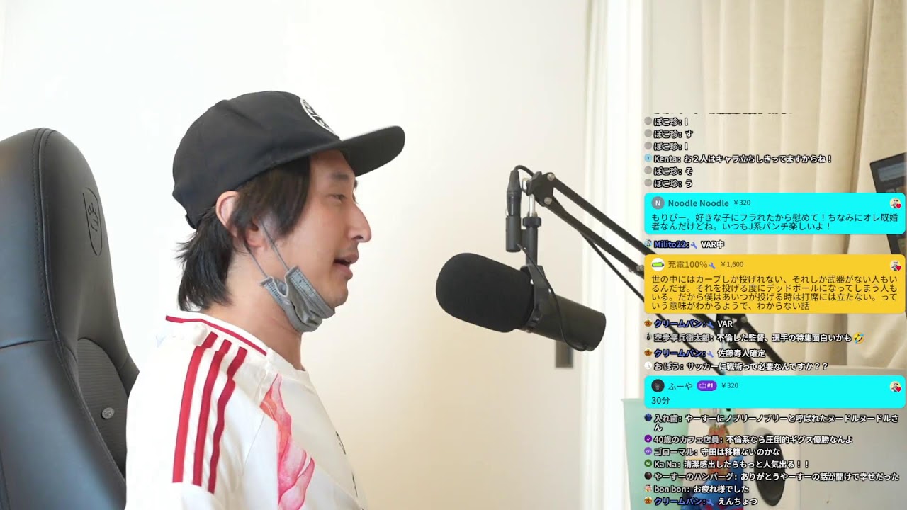 少しはなそかー