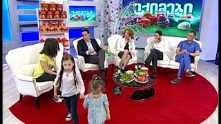 ექიმები - აღდგომა (ღვინის დოზირება, სასარგებლო თვისებები და სადღესასწაულო თავაშვებულობა)