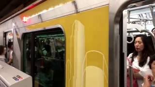 東急東横線 渋谷駅新発車メロディー أغاني Mp3 مجانا 東急東横線 渋谷駅新発車メロディー أغاني Mp3 مجانا