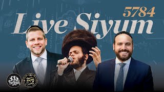 צפו בשידור חי: ש"תון ATIME - סיום הש"ס - יום ראשון 3 במרץ 2024 - 18:45