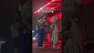 2025년 구리시 청년의 날 기념 - 청춘G, 우리 함께 - 이미지