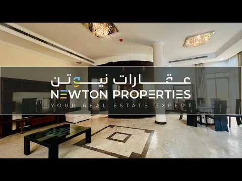 صورة مصغرة لفيديو العقار