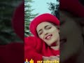 Phool Kali Chand Sitare Ye Sub Kya Hain Naam Tumhare Shorts