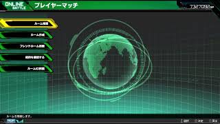 ほーちゃん伝説