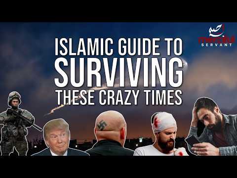 Watch the full lecture on hasbunallaah