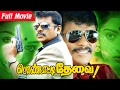 Pondatti Thevai Tamil Full Movie Parthiban Ashwini Sindhu Super Hit Tamil Movies
