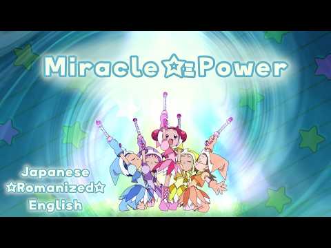 Ojamajo Doremi Dokkaan! Miracle☆Power Mayumi Gojou