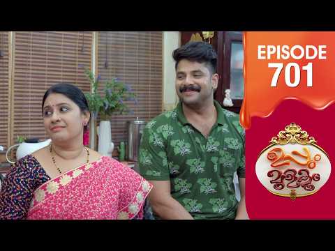 Uppum Mulakum 3 | Flowers | EP #701