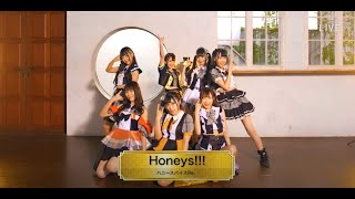 【MV】Honeys!!!/ ハニースパイスRe.