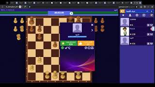 Gamezer chess online