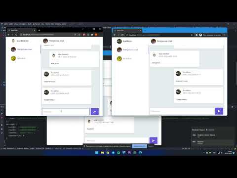 Php Nodejs React Websocket Chat