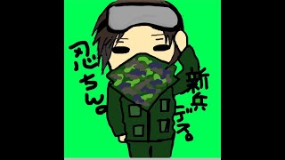FPS配信】まったり雑談しながらランクマやってます！