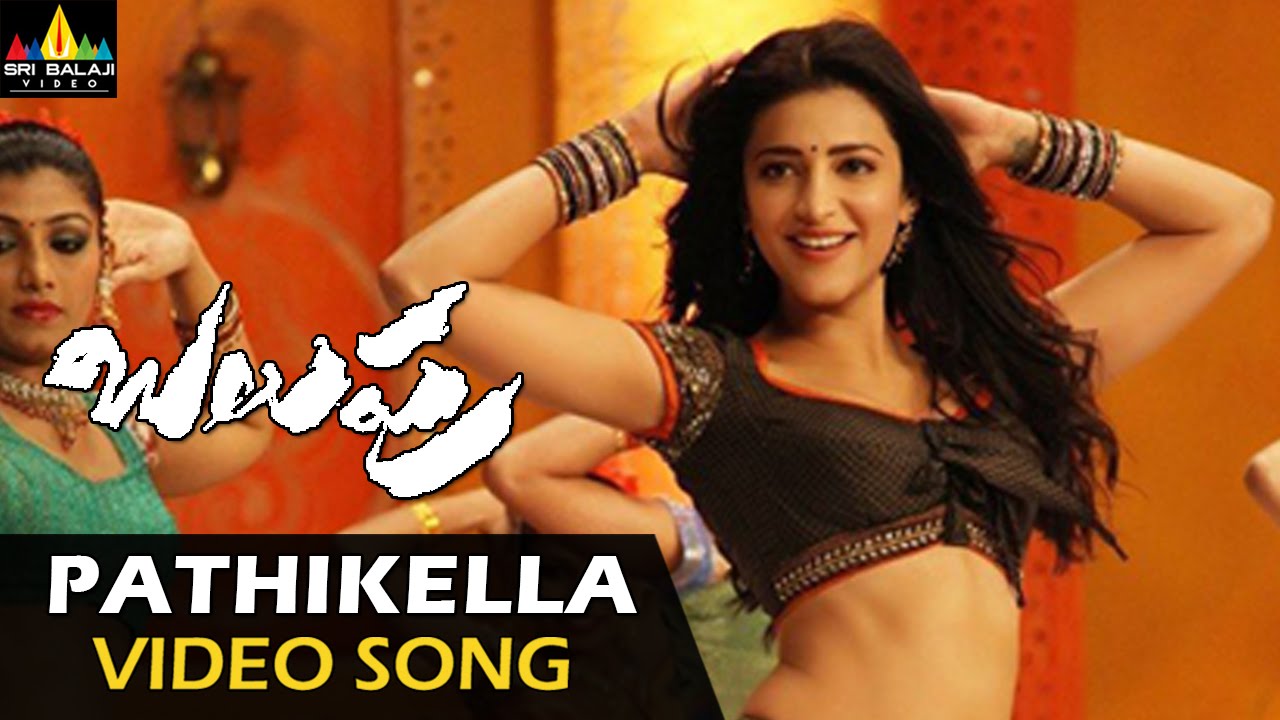 Pathikella Chinnadi Lyrics | Balupu | Adivi Sesh, Anjali, Ravi Teja, Shruti Haasan | Mika Singh, Ranina Reddy | S Thaman