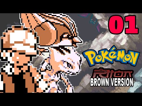 TESTING THE FIRST HACK ROM IN POKÉMON BROWN HISTORY!!