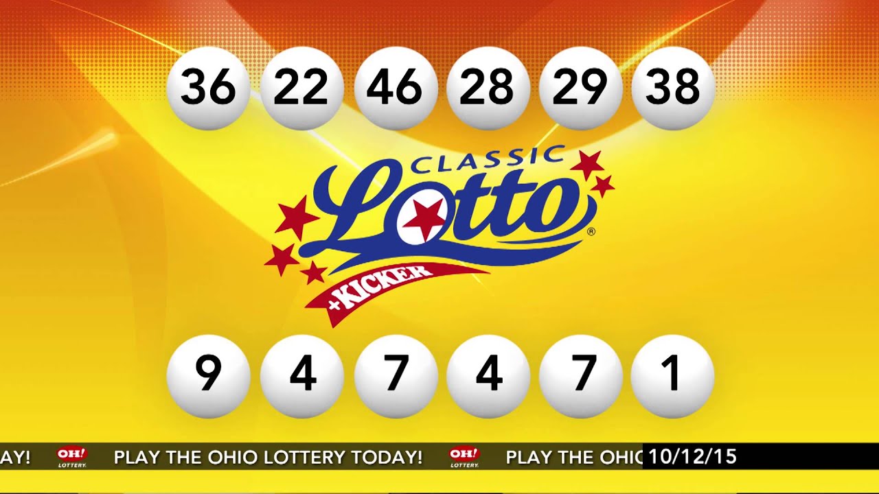 DrawingResults 10122015