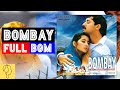 Bombay BGM 1995 A R Rahman