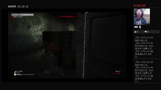 顔出し配信　LEFT ALIVE＃5