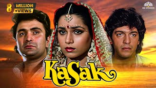 Download lagu Kasak Full Movie | Rishi Kapoor, Neelam Kothari, Chunky Pandey | Hindi Romantic Movie | NH Studioz mp3