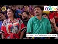 പ്രായം നമ്മിൽ മോഹം നൽകി Niram Movie Songs Jayachandran Kunch