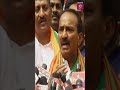 BJP Etela Rajender Sensational Comments On TS CM KCR Prime9News