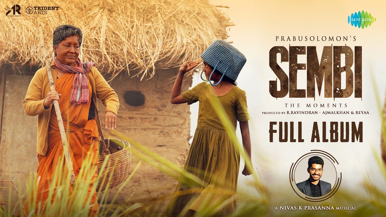 Theru Theruva Song Lyrics | Sembi 2022 | V M Mahalingam