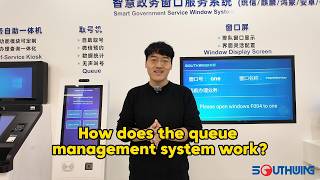 How  the self-service kiosk work？