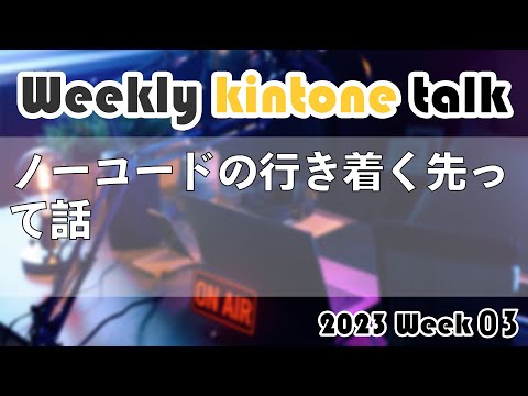 Threema アプリ: 3 つのヒントでメッセンジャーをさらに使いこなす