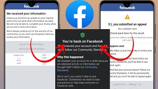 Facebook You sumbitted an appeal | we received your information facebook