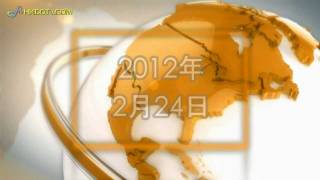 24-2-2012新聞速遞