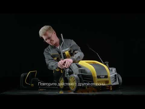 Миниатюра изображения товара Аэратор-скарификатор для газона электрический Huter ESA-2000 (70/16/3)