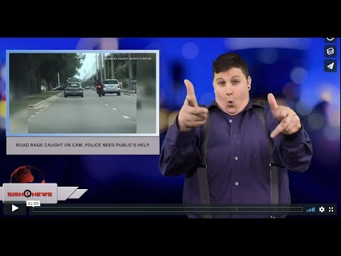 Road rage caught on cam, police need public's help (ASL 4.11.18)