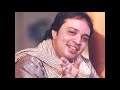 Hum Ne Pagli Tu Kyo Ro Rahi Hai Aman Bacchi