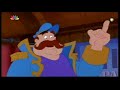 Tom Jerry The Movie I Ve Done It All Όλα Εγώ τα Έχω Δει GREEK
