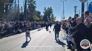 28η Οκτωβρίου (2025) - Σύλλογος Κρητών Καματερού “ΤΟ ΑΡΚΑΔΙ”