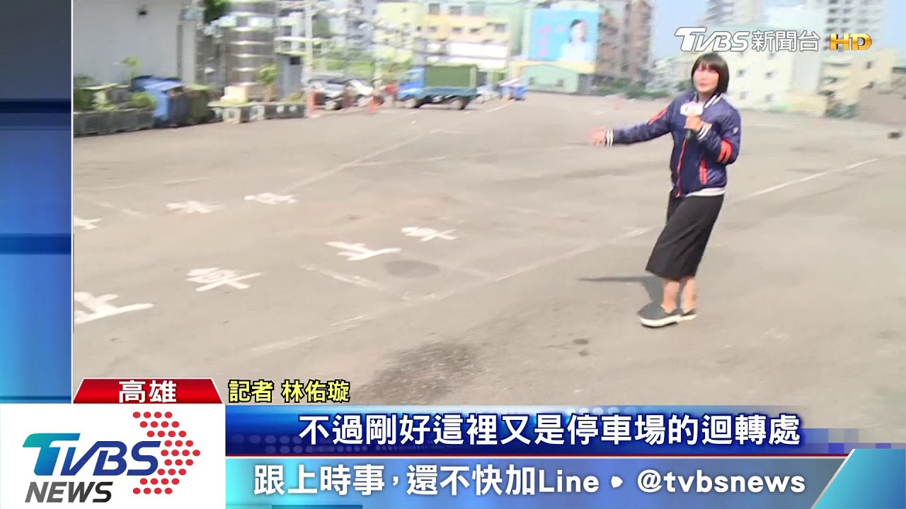 疑不滿被擋道!踹車遭肉搜 男洗門風道歉