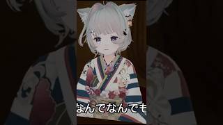 やだやだやだやだがんばれない #shorts #vtuber #切り抜き #ゴールデンウィーク