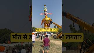 Download lagu Dussehra ￼ground Jalandhar 2024 - Ravan dahan 2024 mp3