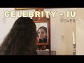 Celebrity IU Special Clip Cover