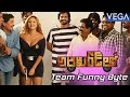 Araku Road Lo Movie Team Special Funny Byte Sairam Shankar Nikesha Patel