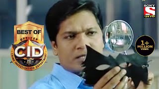 Best of CID (Bangla) - সীআইড - The Motorcycle Thief - Full Episode