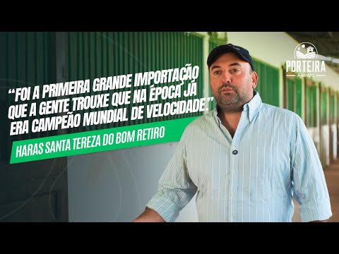 Porteira Adentro - Haras Santa Tereza do Bom Retiro