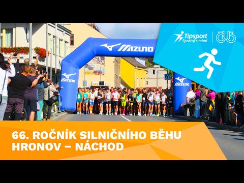 66. ročník HRONOV – NÁCHOD | Tradiční silniční běh 🏃‍♀️🏃‍♂️