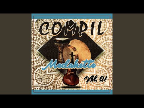 Mayabghouniche nekhdem