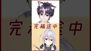【お絵描き】完稿途中 #vtuber #お絵描き