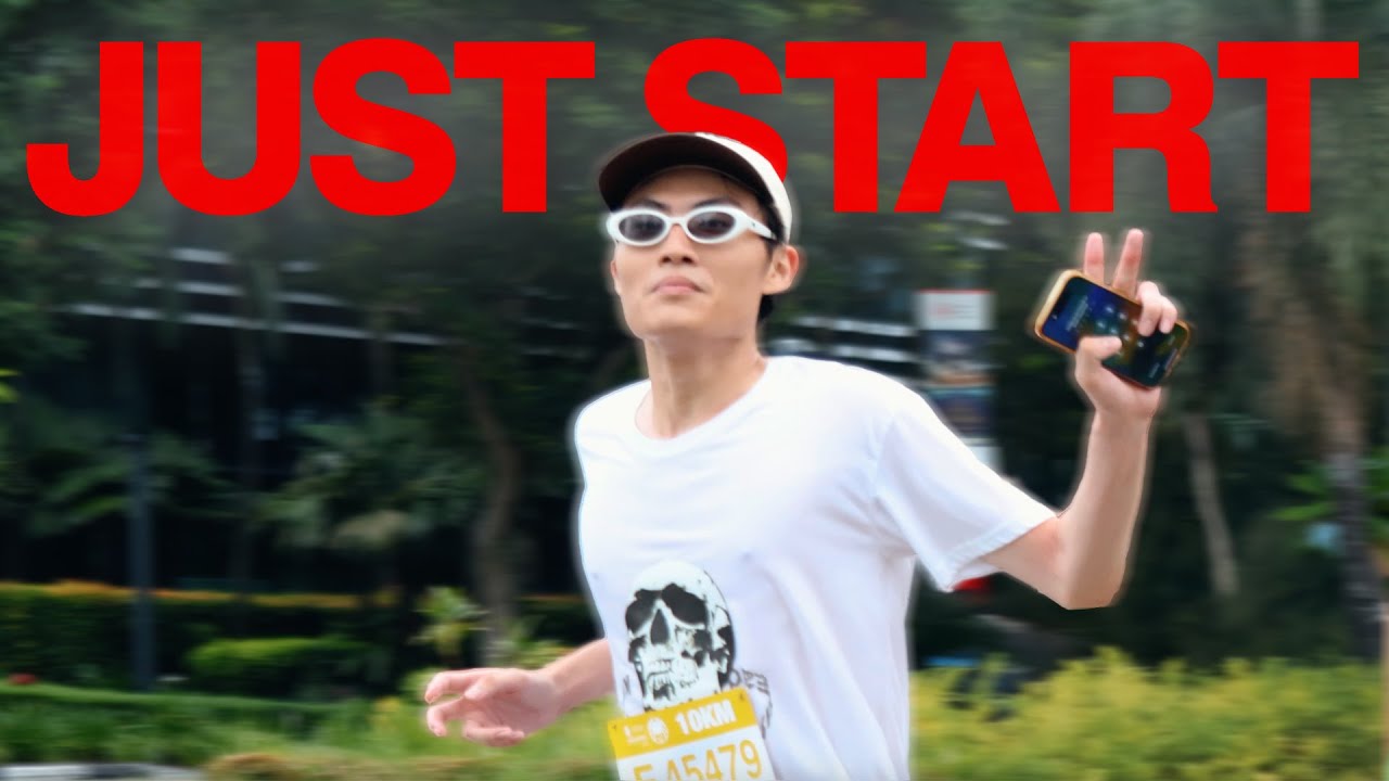 This is your sign to START