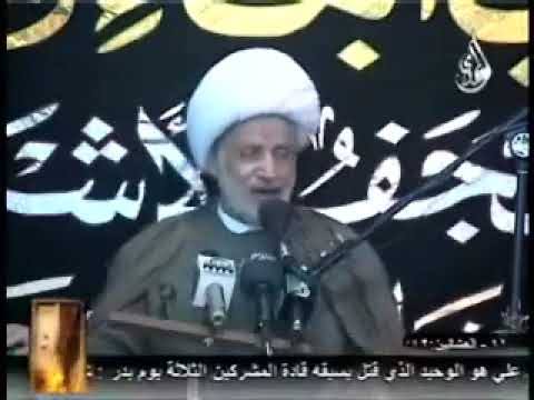 والعياذ بالله .. الله جل جلاله ينتظر خروج المهدي مع الشيعة ؟