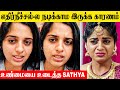 Ethirneechal Serial ல இதனால தான் நடிக்கறது இல்ல Sathya