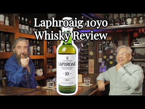 Laphroaig 10 Whisky Review S4E4