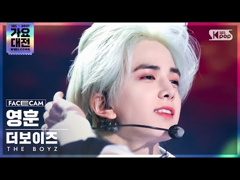 Younghoon - THRILL RIDE + MAVERICK - Gayo Daejeon 2021 SBS Gayo Daejeon