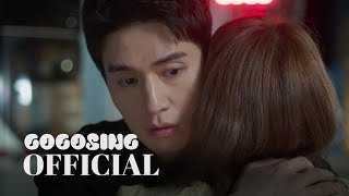 Download lagu [MV] 나윤권 - Stay With Me | 착한 사나이 OST Part.5 | The Nice Guy mp3